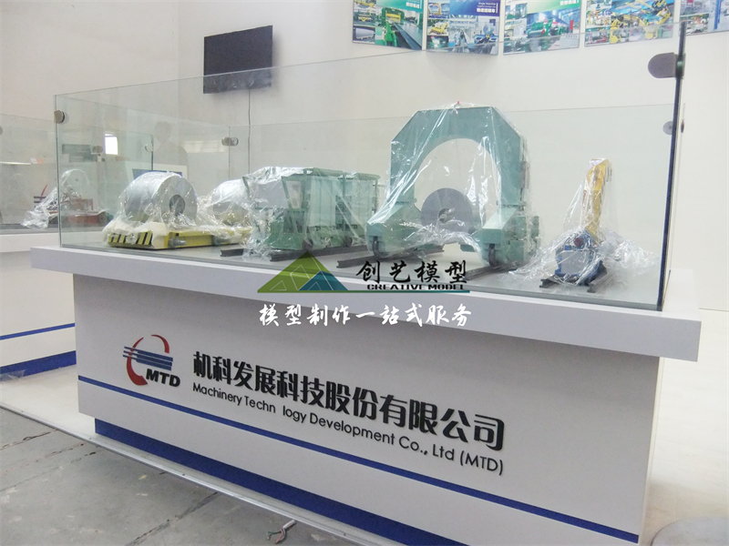 機電科學院參展模型