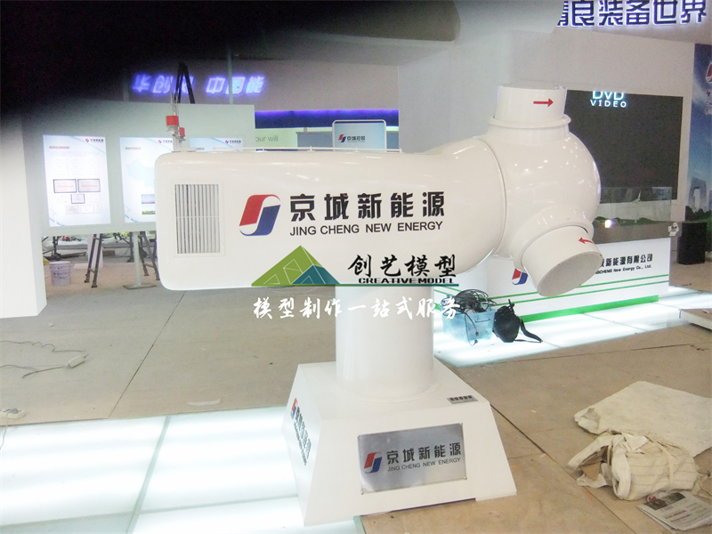 風(fēng)機(jī)發(fā)電機(jī)模型