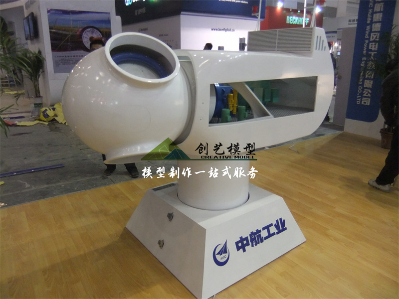 風力發電剖面結構模型