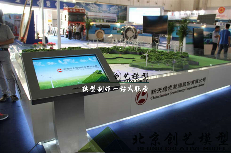 風力發電分布沙盤模型