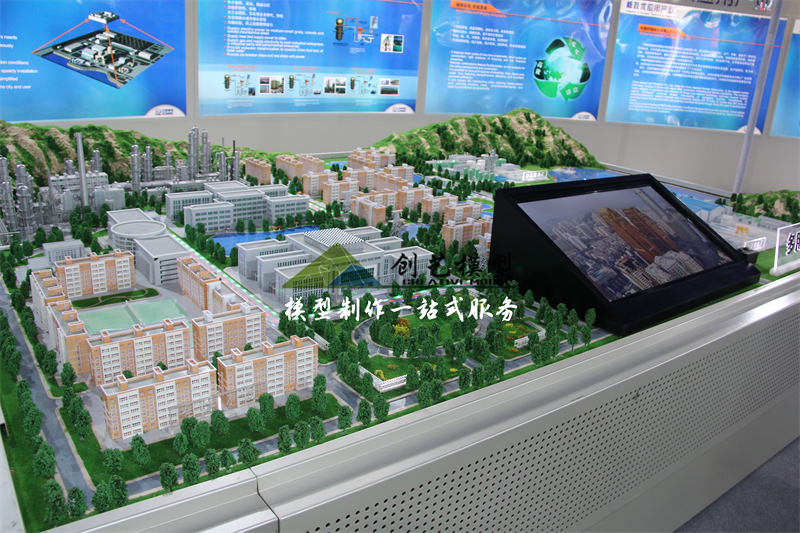 多用途模塊式小型反應堆展示沙盤