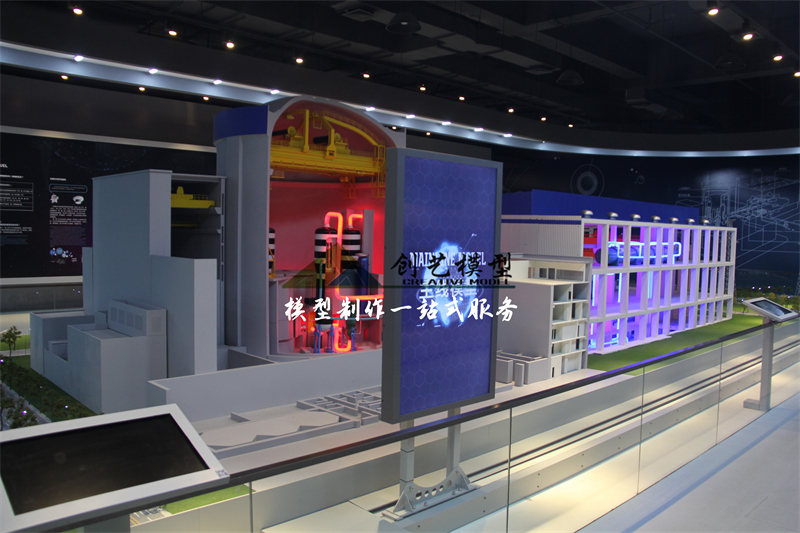 核能發電原理科普模型