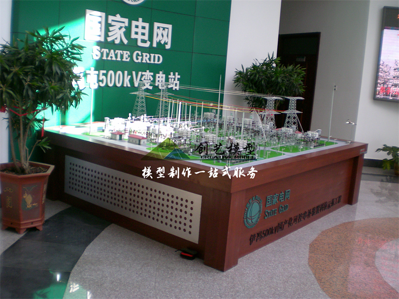 國(guó)家電網(wǎng)500KV變電站模型