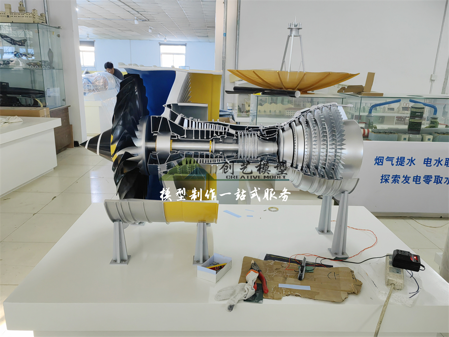 航空發(fā)動機(jī)模型