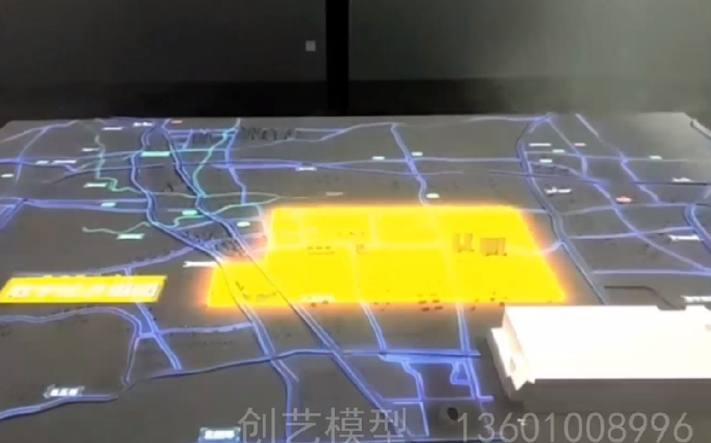 投影數字沙盤