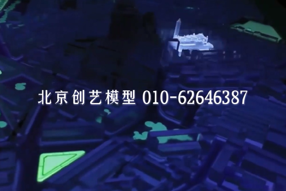 規劃方案水晶數字沙盤