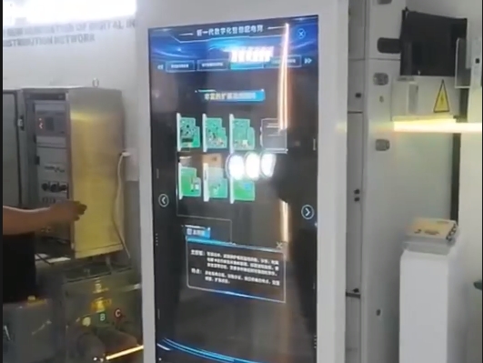 滑軌屏+智能電網模型